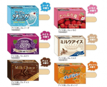 中学生への誕生日プレゼント文房具ランキング 人気でおしゃれなものも コトログ