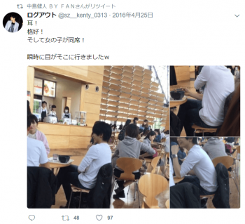 中島健人が大学卒業 留年は 大学生の写真が明治学院パンフレットに コトログ