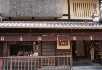 京都清水寺のお土産ランキング19 人気のお菓子や雑貨は 画像も コトログ