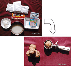 使い捨てカイロ再利用法 園芸肥料や脱臭乾燥剤としての活用法を紹介 コトログ