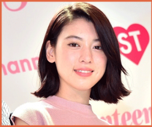 三吉彩花の私服画像とブランドをブログから紹介 かわいい髪型 ボブ も コトログ