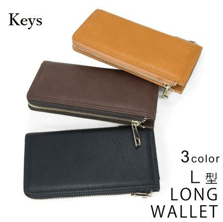 クリスマスプレゼント彼氏が高校生なら ランキングや予算はいくら コトログ