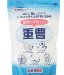 油やコーヒーの自宅で簡単染み抜き方法 重曹やクエン酸 100均でも