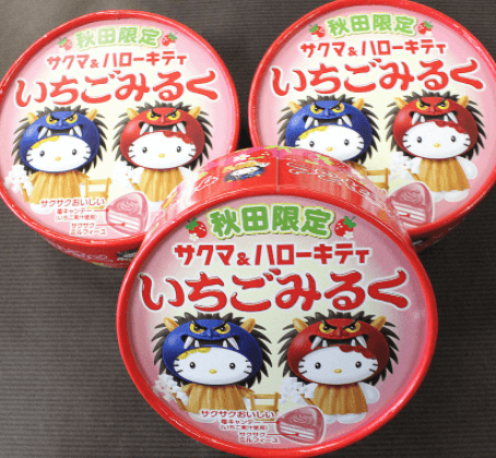 秋田のお土産お菓子ランキング19 人気はせんべい かわいいスイーツも コトログ