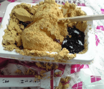 信玄餅の正しい食べ方は 冷やすと美味しい こぼさないための方法も コトログ 信玄餅の正しい食べ方は 冷やすと美味しい こぼさないための方法も コトログ