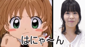 丹下桜の休業理由は交通事故と関係ある 結婚相手や子供はいるの