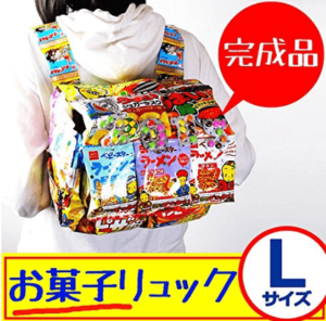 中学生 男子 誕生日プレゼントランキング19 人気は文房具 安いものも コトログ