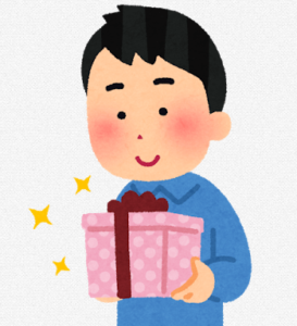 誕生日プレゼント男
