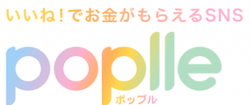 ディズニーカストーディアルの音の仕組みは どうやって音を出してるの コトログ