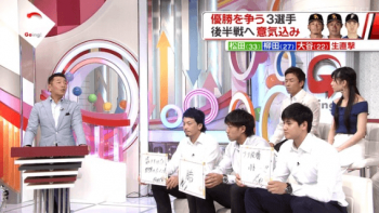 大谷翔平の腕時計やリュックのブランドは 私服はディーゼル 画像あり コトログ