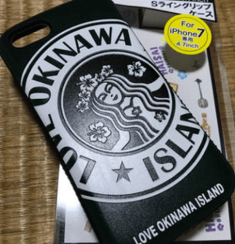 スタバ風沖縄携帯カバー