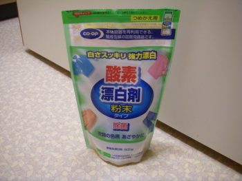 代表的な酸素系漂白剤
